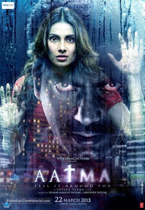 Aatma - Indian Movie Poster