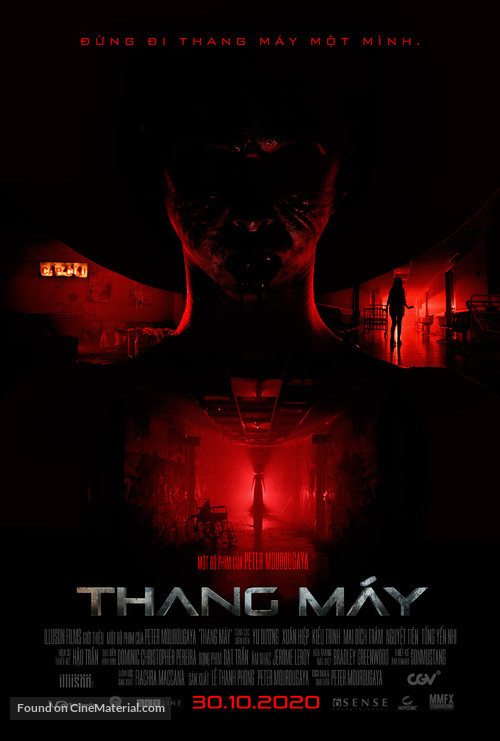 Thang M&aacute;y - Vietnamese Movie Poster