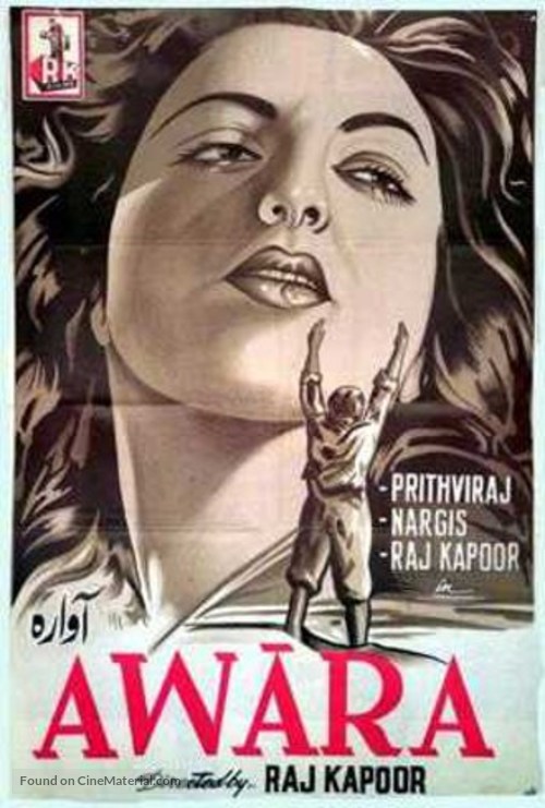 awaara 1951