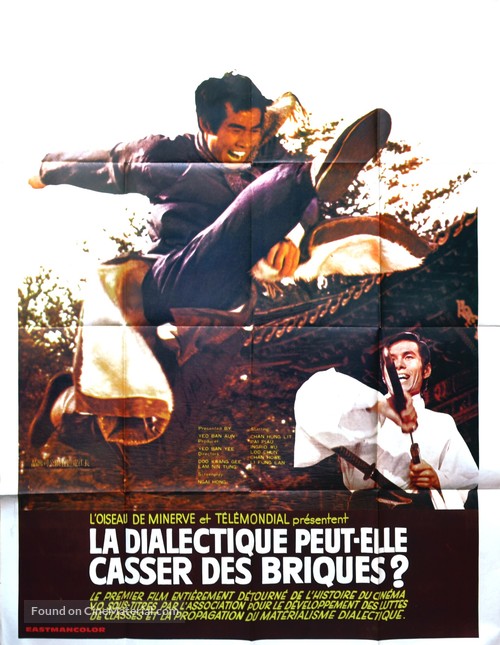 La dialectique peut-elle casser des briques? - French Movie Poster