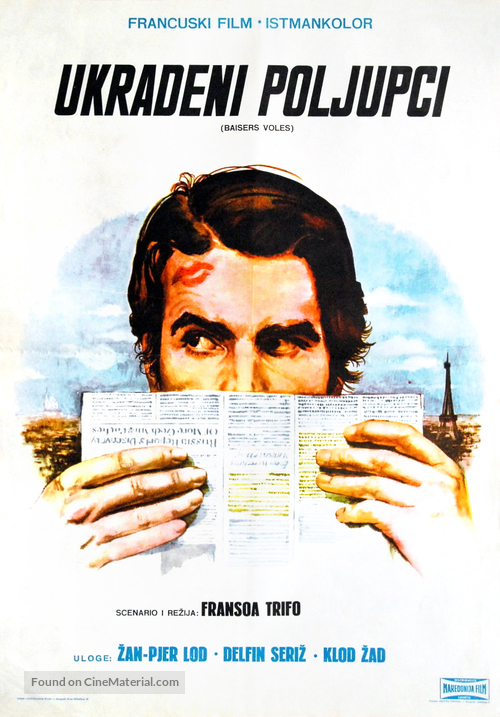 Baisers vol&eacute;s - Yugoslav Movie Poster