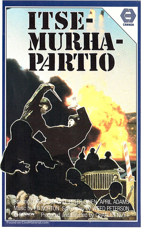 Mission: Africa - Finnish VHS movie cover