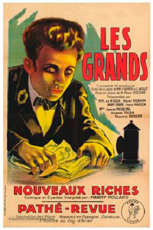 Les grands - French Movie Poster