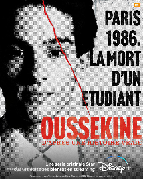 Oussekine - French Movie Poster