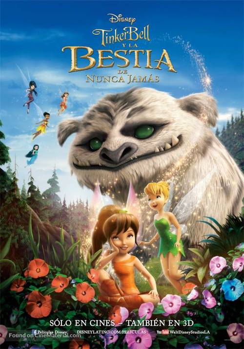 Tinker Bell and the Legend of the NeverBeast - Argentinian Movie Poster