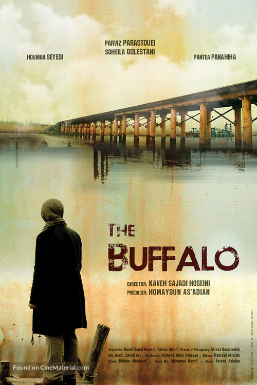 Buffalo - Iranian Movie Poster