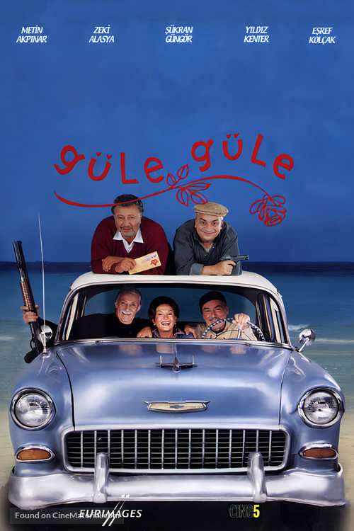 G&uuml;le G&uuml;le - Turkish Movie Cover