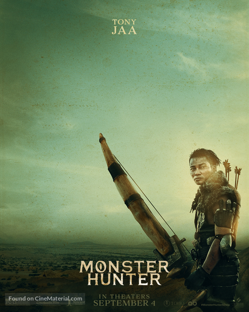 Monster Hunter - Movie Poster