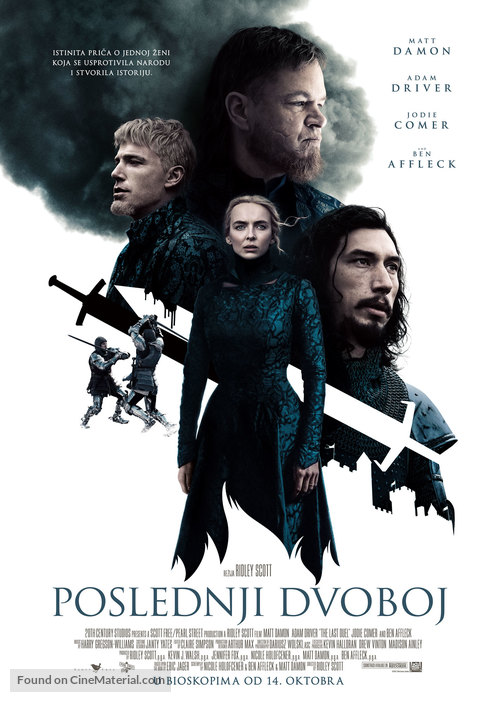 The Last Duel - Serbian Movie Poster