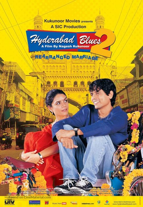 Hyderabad Blues 2 - Indian Movie Poster