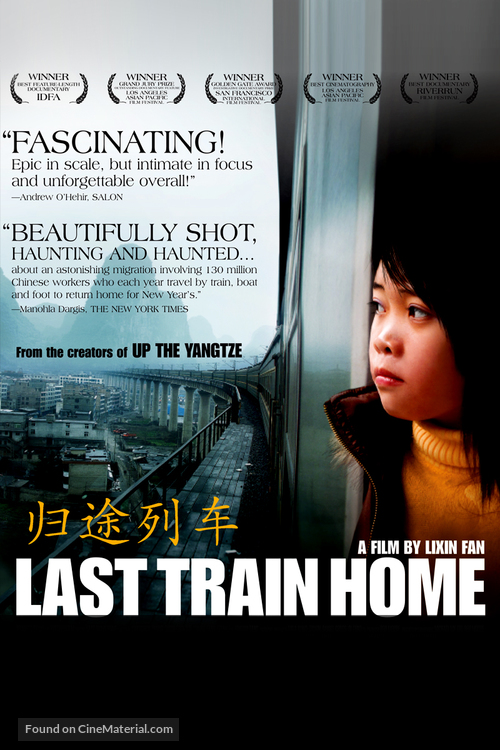 Last Train Home - DVD movie cover