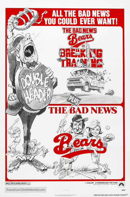 The Bad News Bears - Combo movie poster