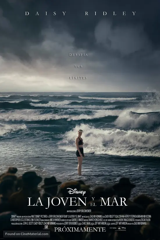 Young Woman and the Sea - Argentinian Movie Poster