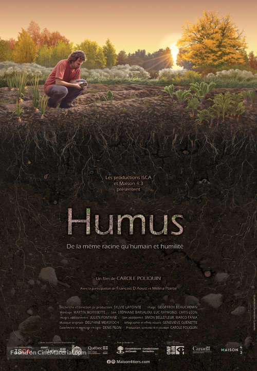 Humus - Canadian Movie Poster