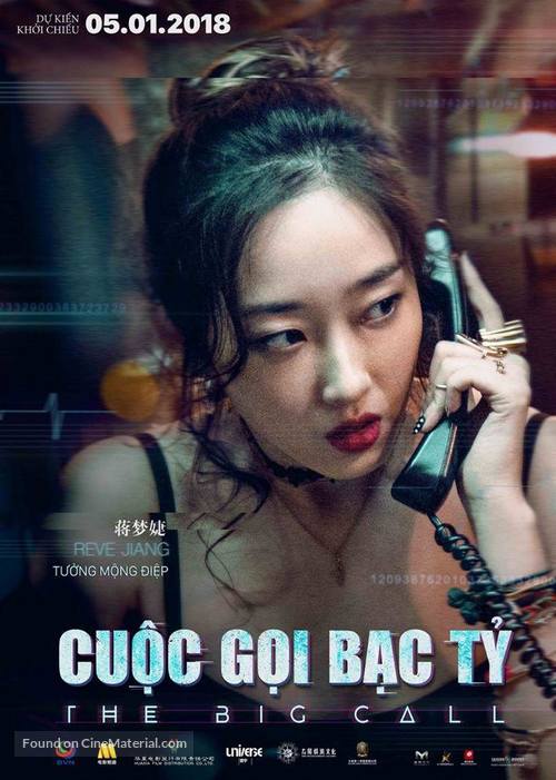 The Big Call - Vietnamese Movie Poster