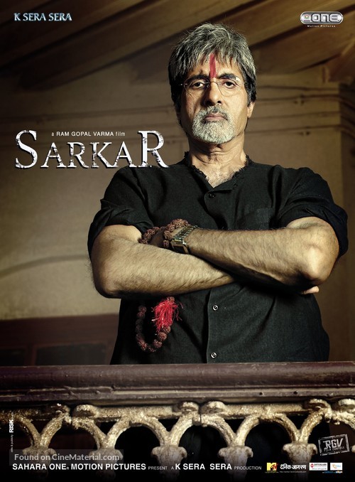 Sarkar - poster