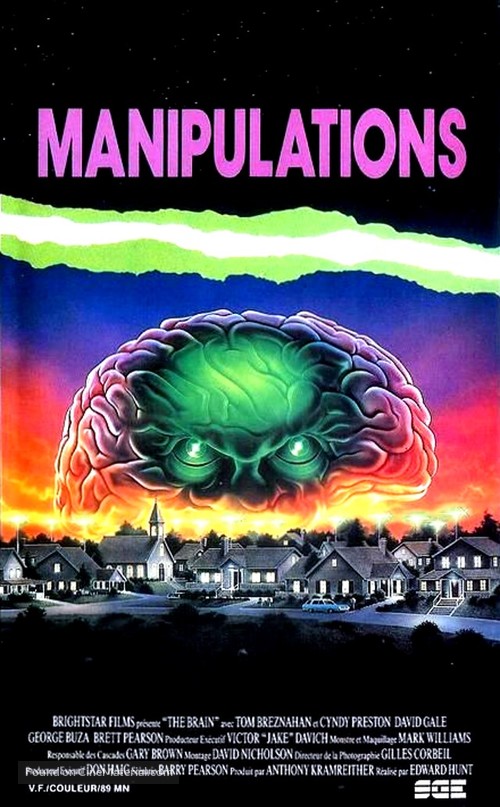 The Brain - French VHS movie cover
