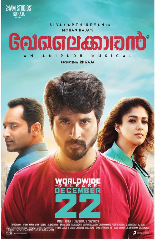 Velaikkaran - Indian Movie Poster