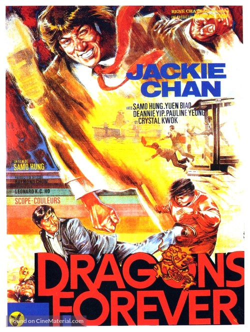 Fei lung mang jeung - French Movie Poster