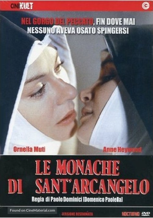 Le monache di Sant&#039;Arcangelo - Italian DVD movie cover