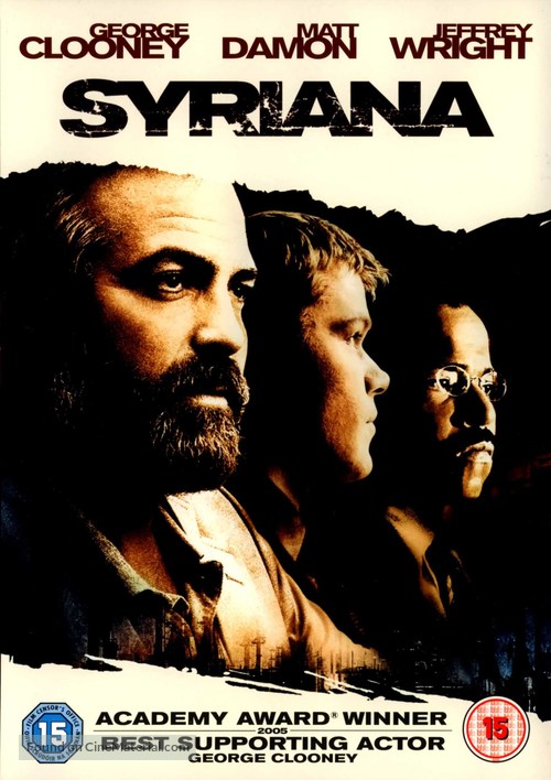 Syriana - British Movie Cover