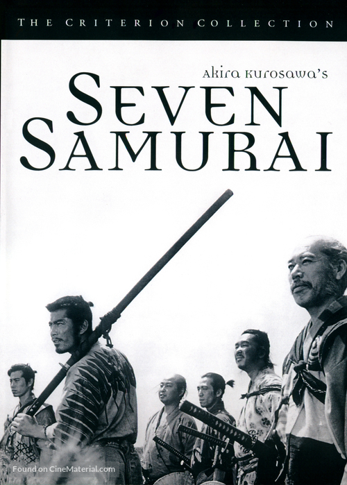 Shichinin no samurai - DVD movie cover