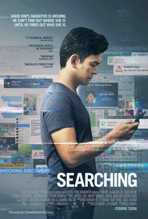 Searching - British Movie Poster