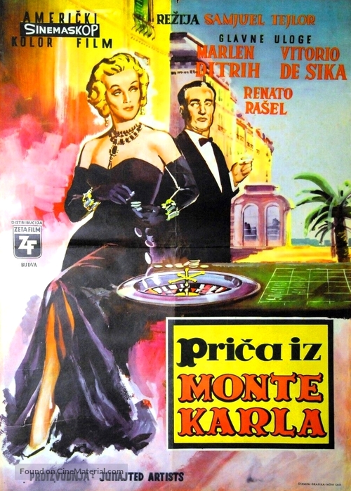 Montecarlo - Yugoslav Movie Poster