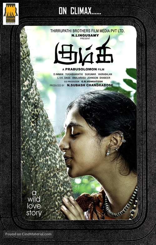 Kumki - Indian Movie Poster