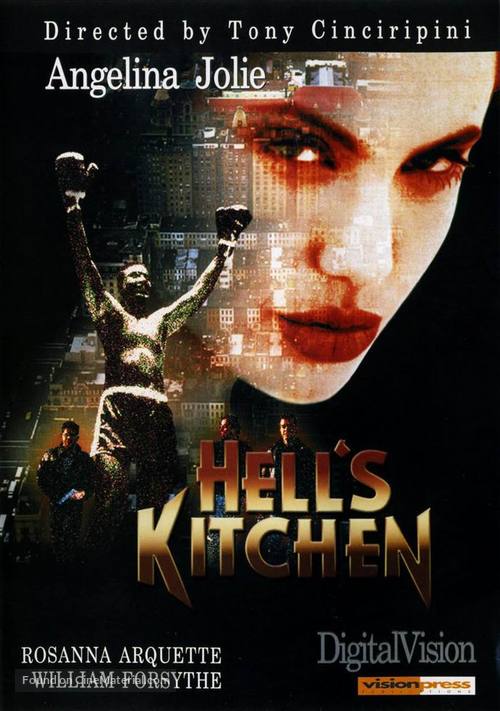 Hell&#039;s Kitchen - Greek Movie Cover
