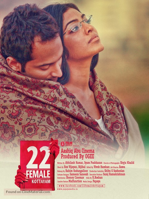 22 Female Kottayam - Indian Movie Poster