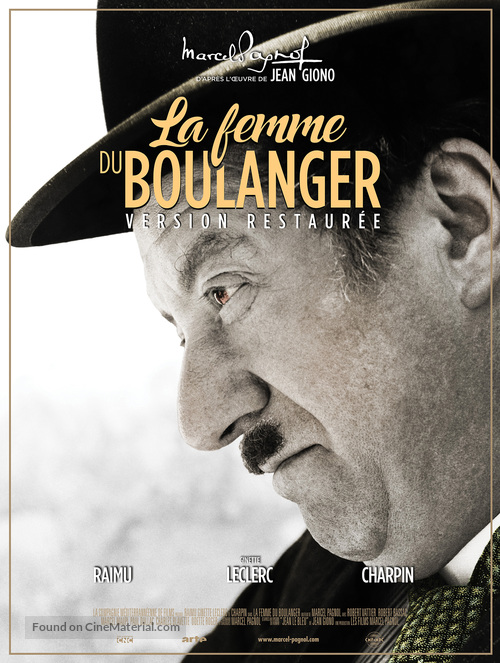 La femme du boulanger - French Movie Poster