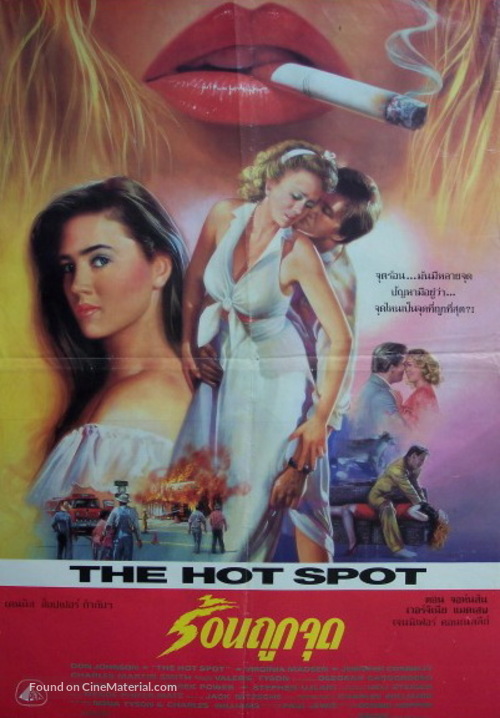 The Hot Spot - Thai Movie Poster