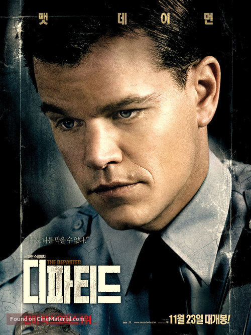 The Departed - South Korean Movie Poster