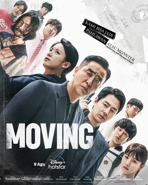 &quot;Moving&quot; - Indonesian Movie Poster