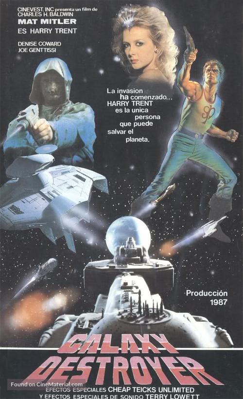 Galaxy - Spanish VHS movie cover