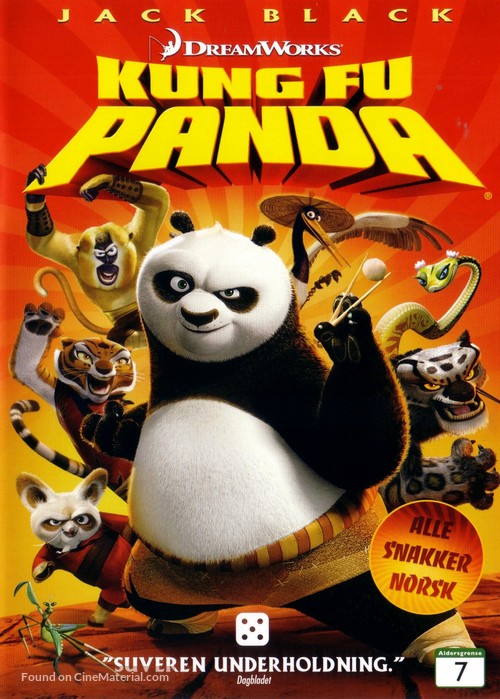 Kung Fu Panda - Norwegian Movie Cover