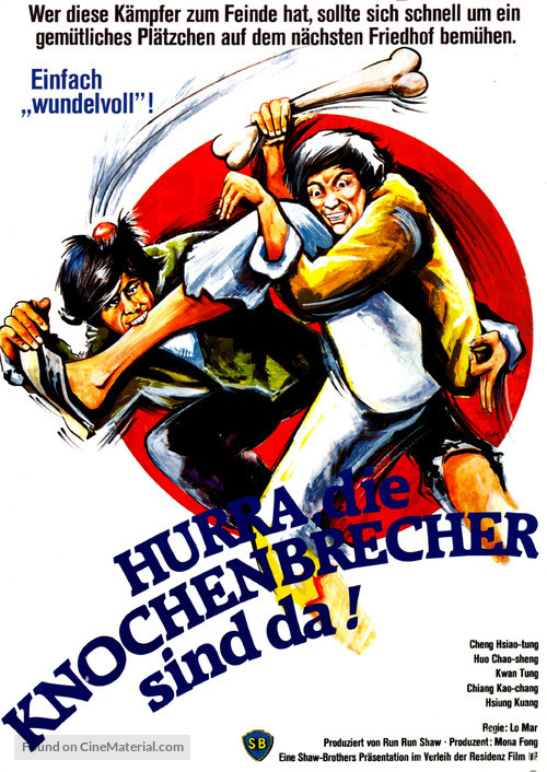 Chu long ma liu - German Movie Poster