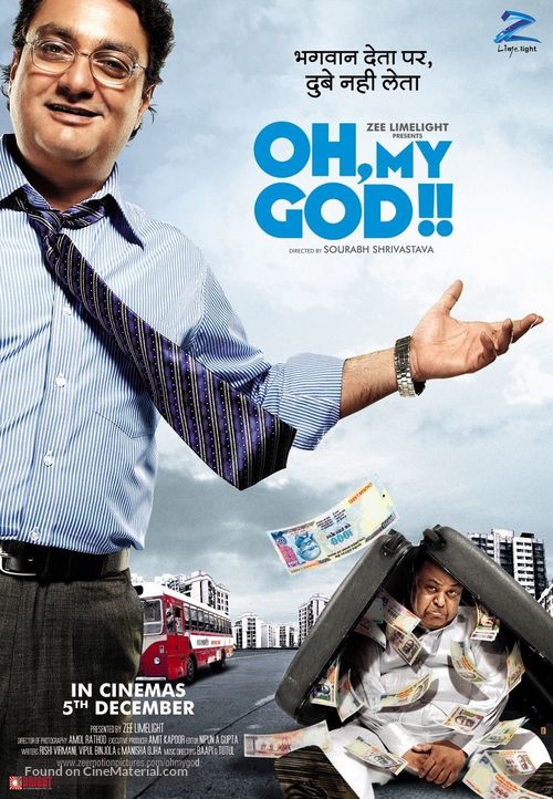 Oh, My God - Indian Movie Poster