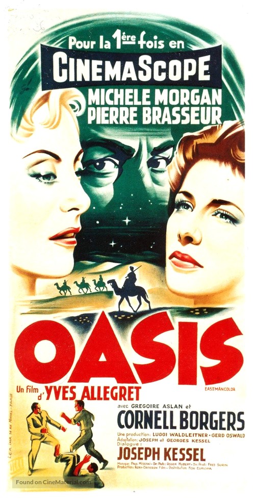 Oasis - French Movie Poster