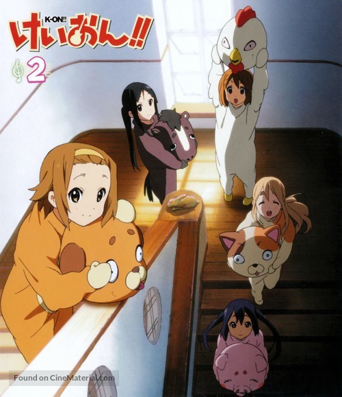 &quot;Keion!&quot; - Japanese Movie Cover