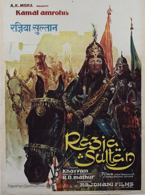 Razia Sultan - Indian Movie Poster