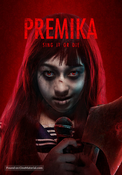 Premika - Movie Cover