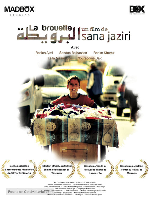 Extraordinaire destin de Madame Brouette, L&#039; - Tunisian Movie Poster