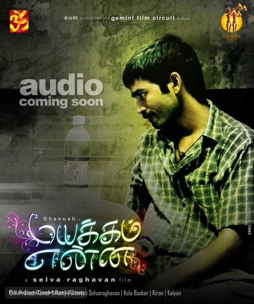 Mayakkam Enna - Indian Movie Poster