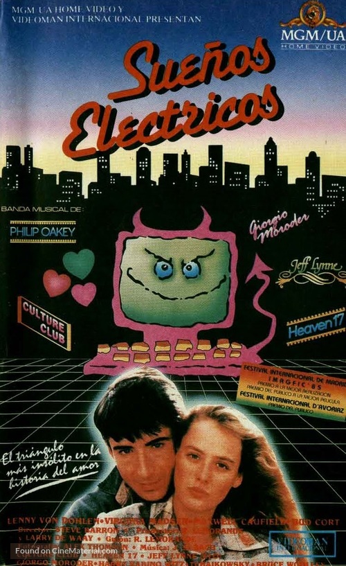 Electric Dreams - Spanish VHS movie cover