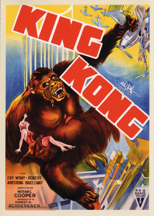 King Kong - Spanish Movie Poster