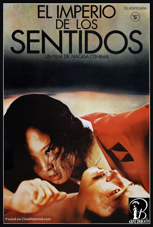 Ai no corrida - Spanish Movie Poster