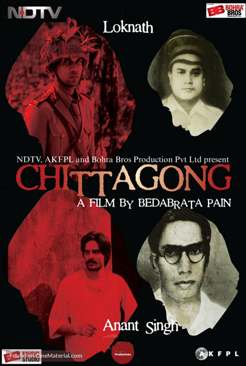 Chittagong - Indian Movie Poster