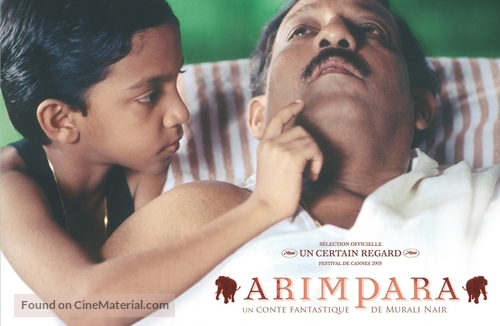 Arimpara - French Movie Poster